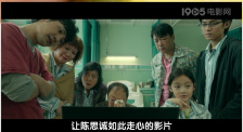 色综合亚洲一区二区小说